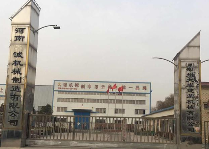 物競(jìng)天擇，適者生存