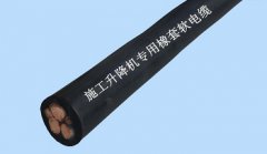 施工升降機電纜如何維護？